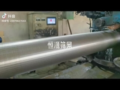 صفحه آب چاه قطره ای