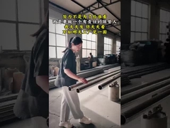 سد بر پایه سیم پیچیده از فولاد ضد زنگ برای چاه آب