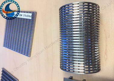 مش سیم گوه ای بادوام برای مواد غذایی / شیمیایی / پتروشیمی / کاغذ