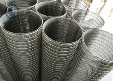 درام صفحه روتاری با کارایی بالا با قطر 520 میلی متر برای فیلتر